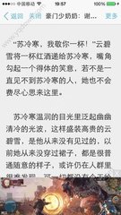 爱游戏体育登录网址